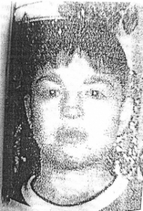 Требуется помощь в розыске Дамира Абдуллина, пропавшего без вести в 2003 году в Республике Башкортостан