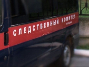 Два экс-чиновника Администрации Архангельской области подозреваются в злоупотреблении должностными полномочиями