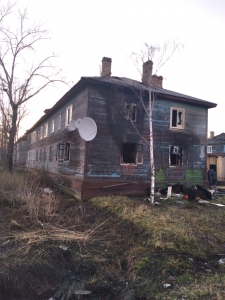 В Архангельске возбуждено уголовное дело по факту гибели семьи в результате пожара