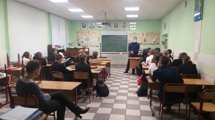Следователь следственного отдела по Октябрьскому округу города Архангельска встретился со школьниками