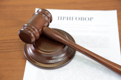 Бывший глава МО «Ерцевское» признан виновным в превышении должностных полномочий